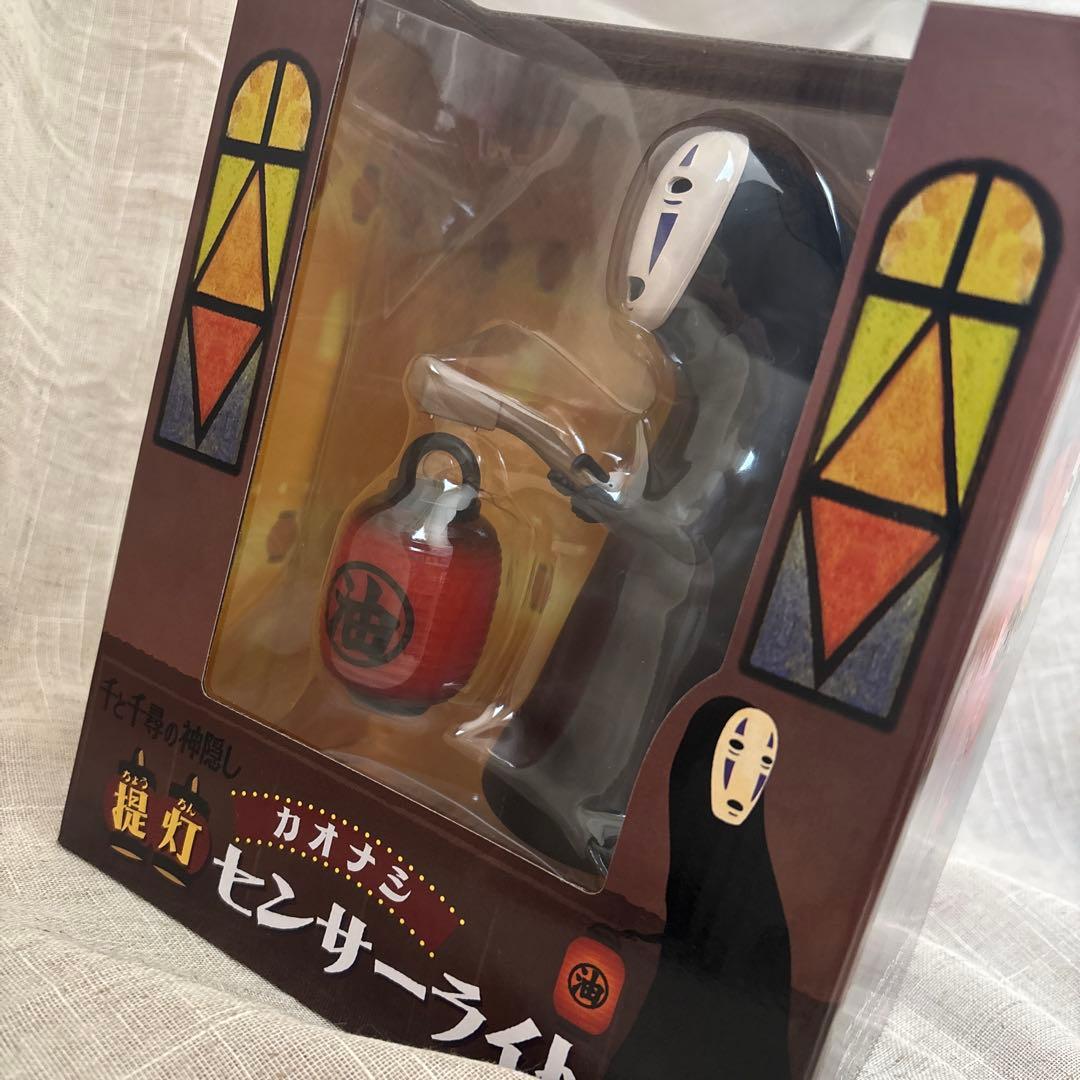 カオナシ　提灯センサーライト