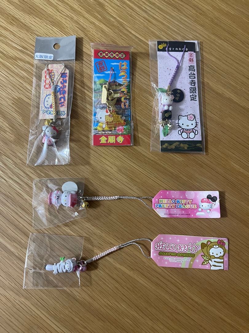 【ご当地キティ】まとめ売り　117個