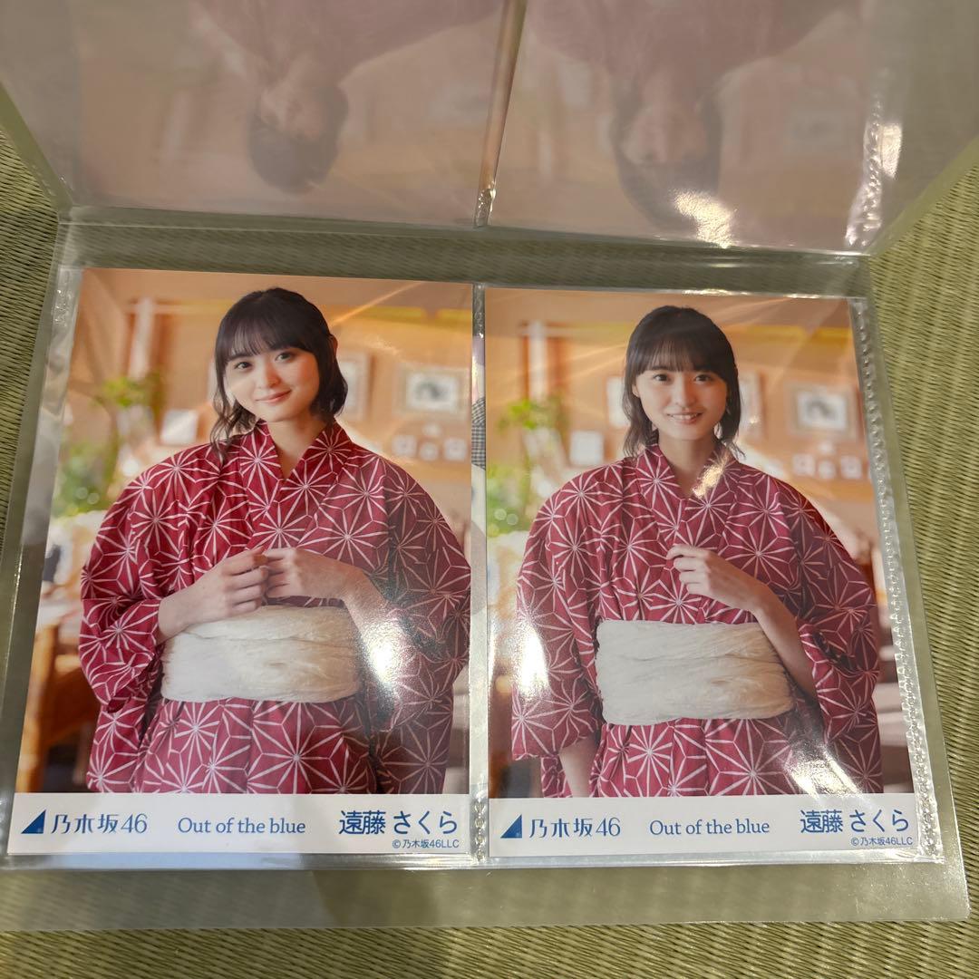 乃木坂46 遠藤さくら 写真セット