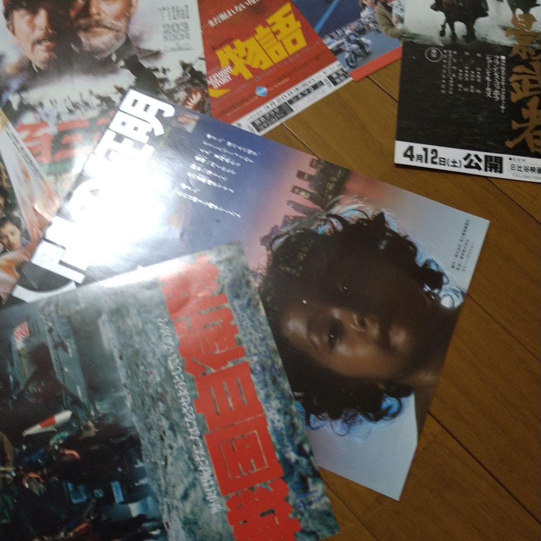 映画 邦画 チラシ フライヤー 大量 約30枚セット 1980年代前半