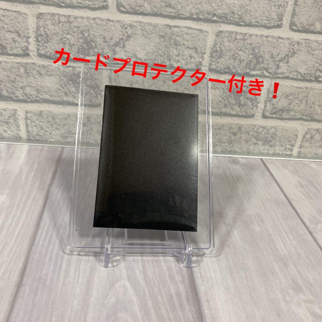 ドラゴンボールZ カードダス No.339 孫悟空