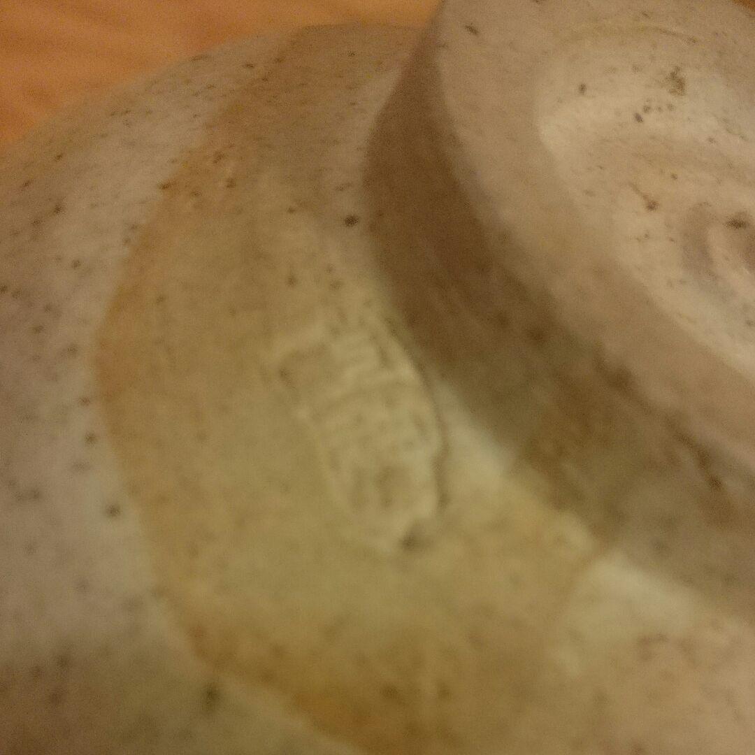 骨董 「名品」ウラン釉 上神焼 (希少作:茶碗)