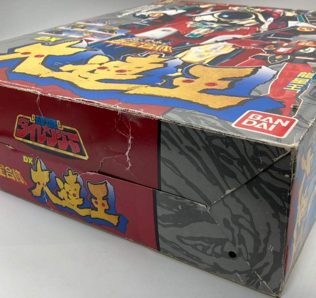 当時物】五星戦隊ダイレンジャー 五星合体 DX大連王 初版