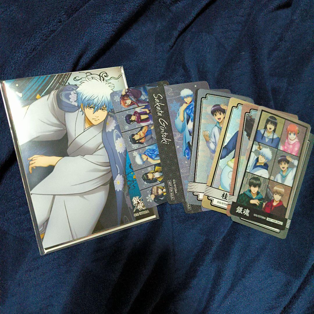 銀魂 メタリック クリア シール 3D その他カード まとめ売り！