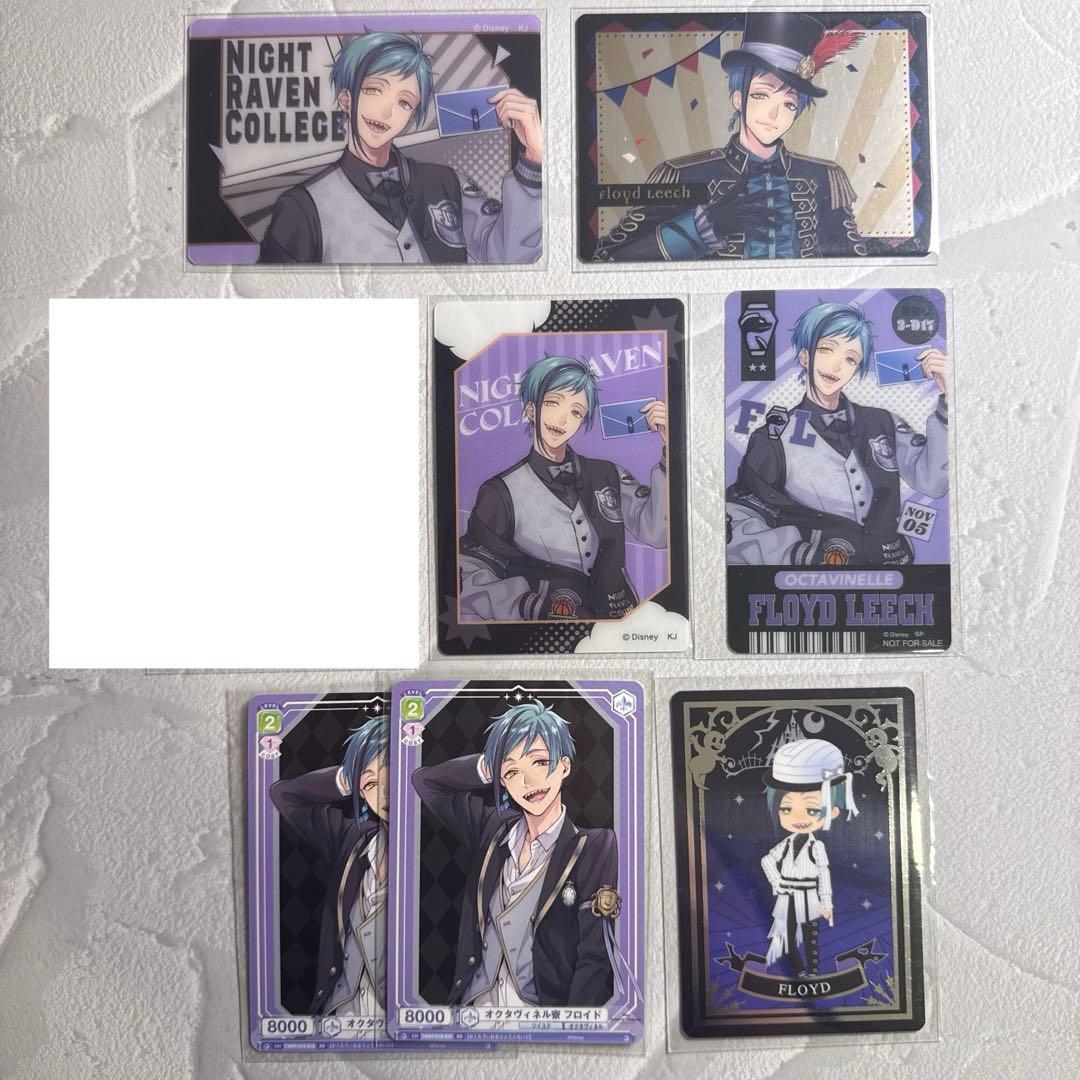 ツイステ】 フロイド セット - メルカリ