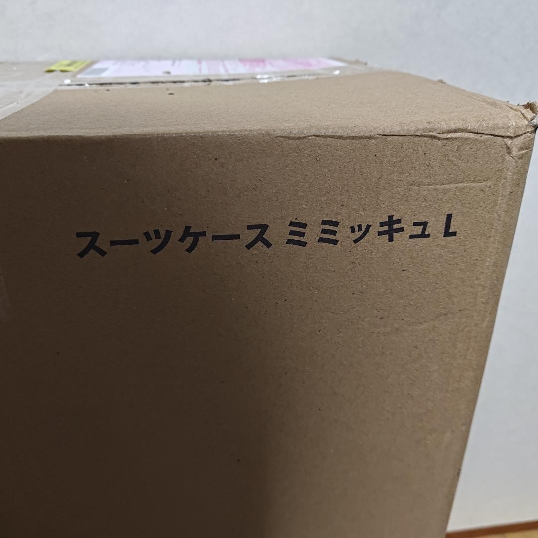 ポケモンセンター　スーツケース　ミミッキュ　Lサイズ