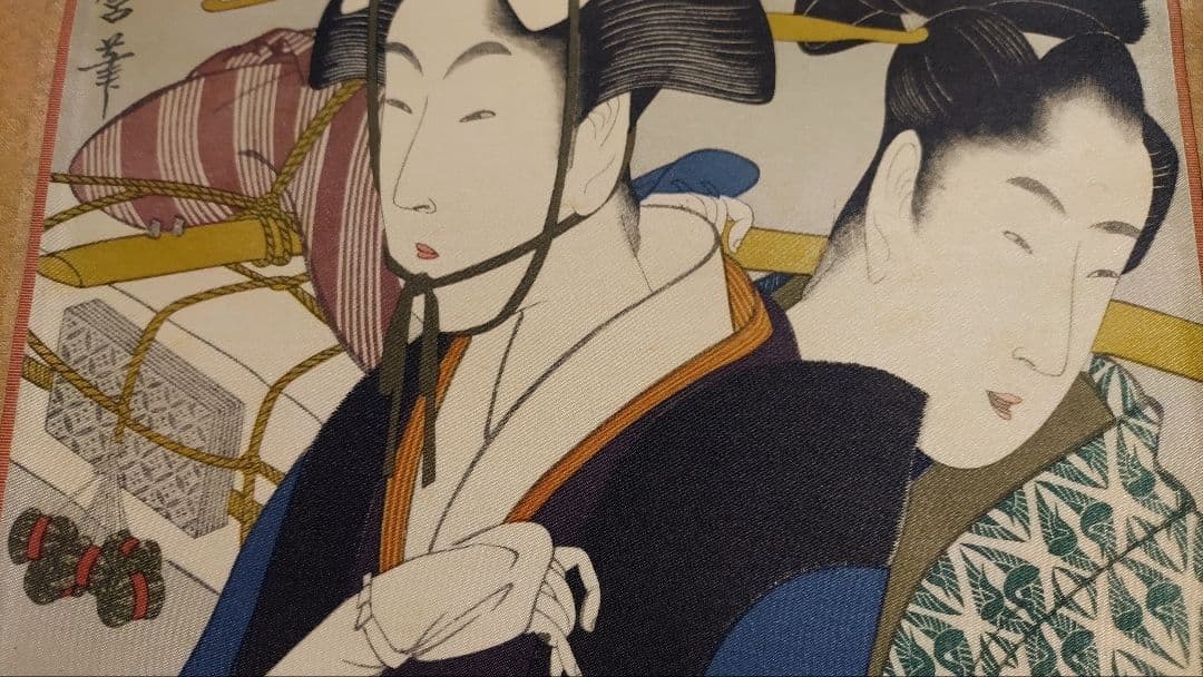 ご希望額まで値下げ～@ 浮世絵美人画 歌麿 印刷掛軸3本セット＋オマケ