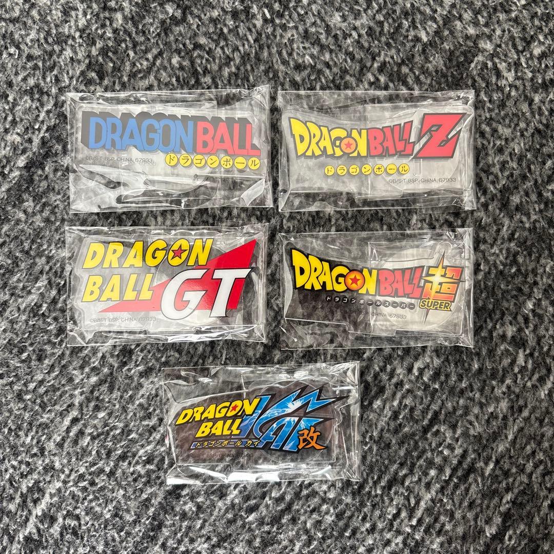 一番くじ ドラゴンボール 下位賞全種コンプリートセット F G H I賞