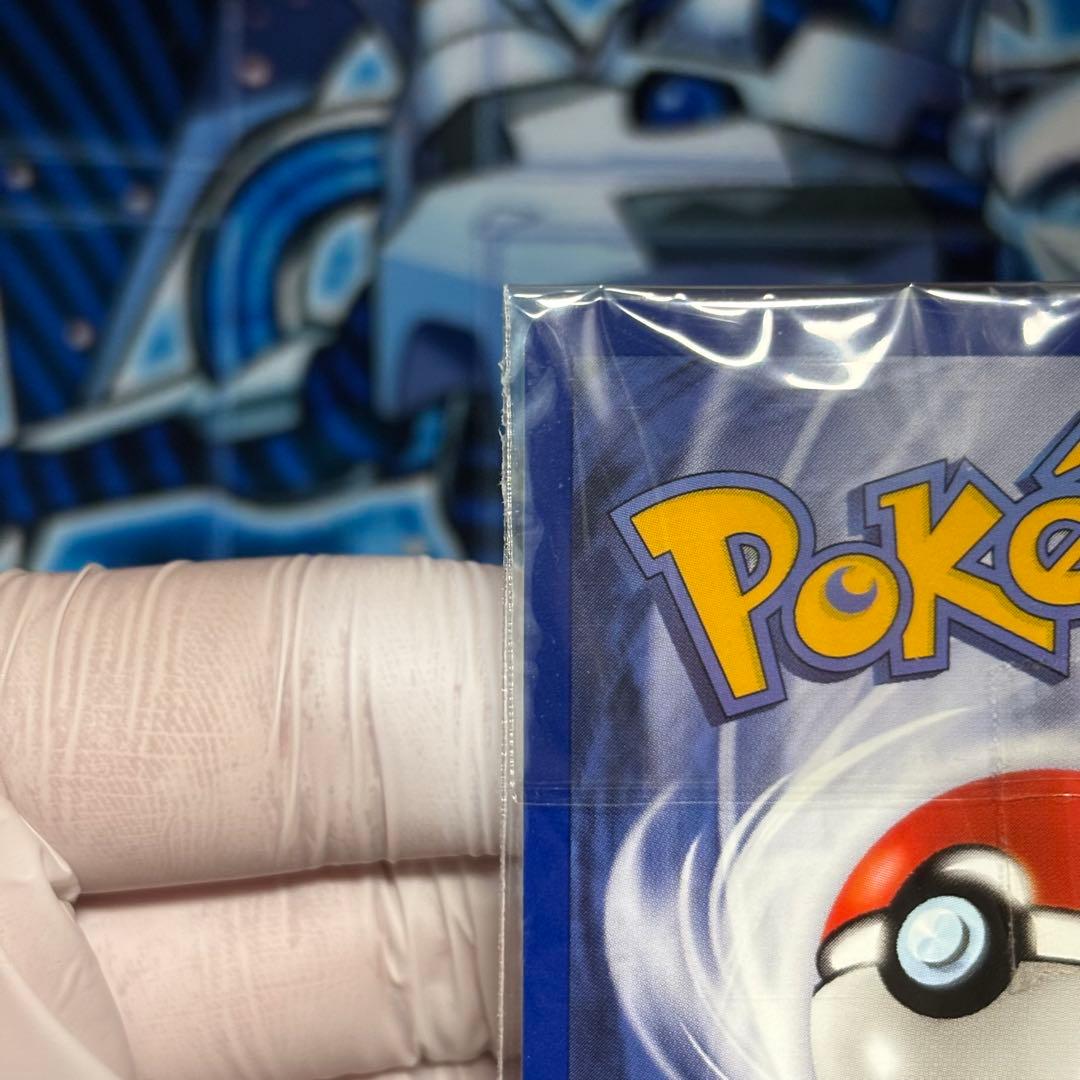 【新品未開封】旧裏　ピカチュウ　英語　美品USEnglishプロモ