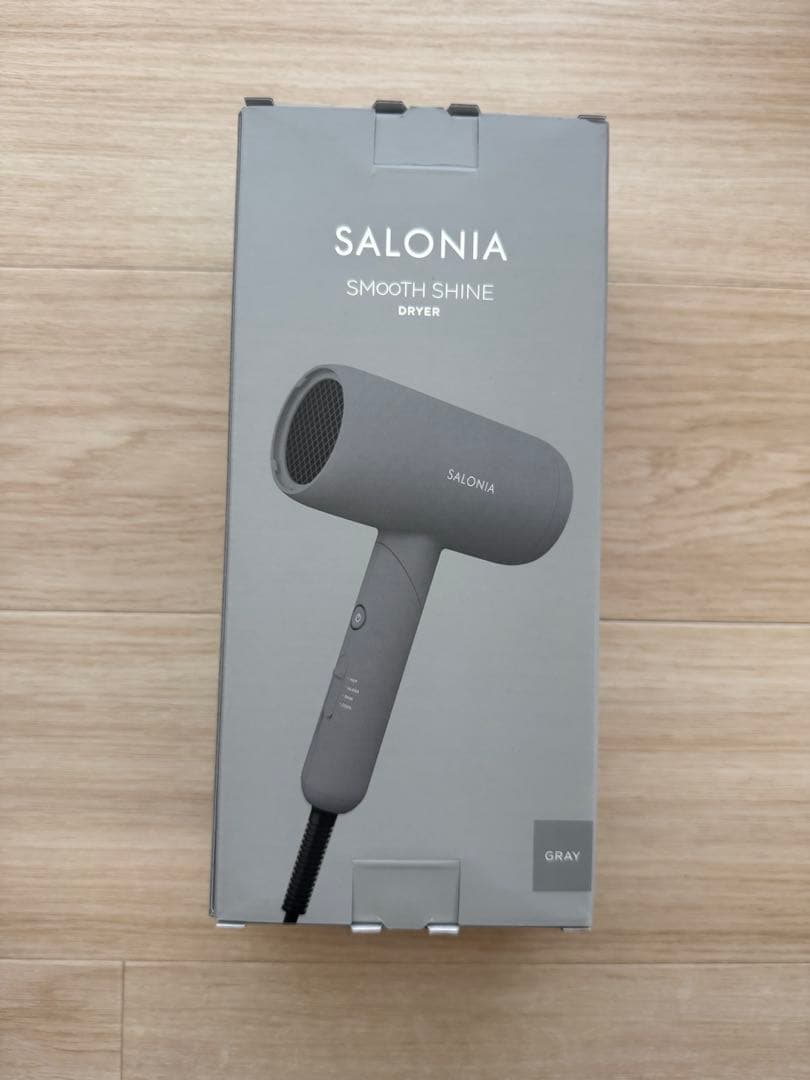 ドライヤー サロニア SALONIA スムースシャイン上位モデル　グレー