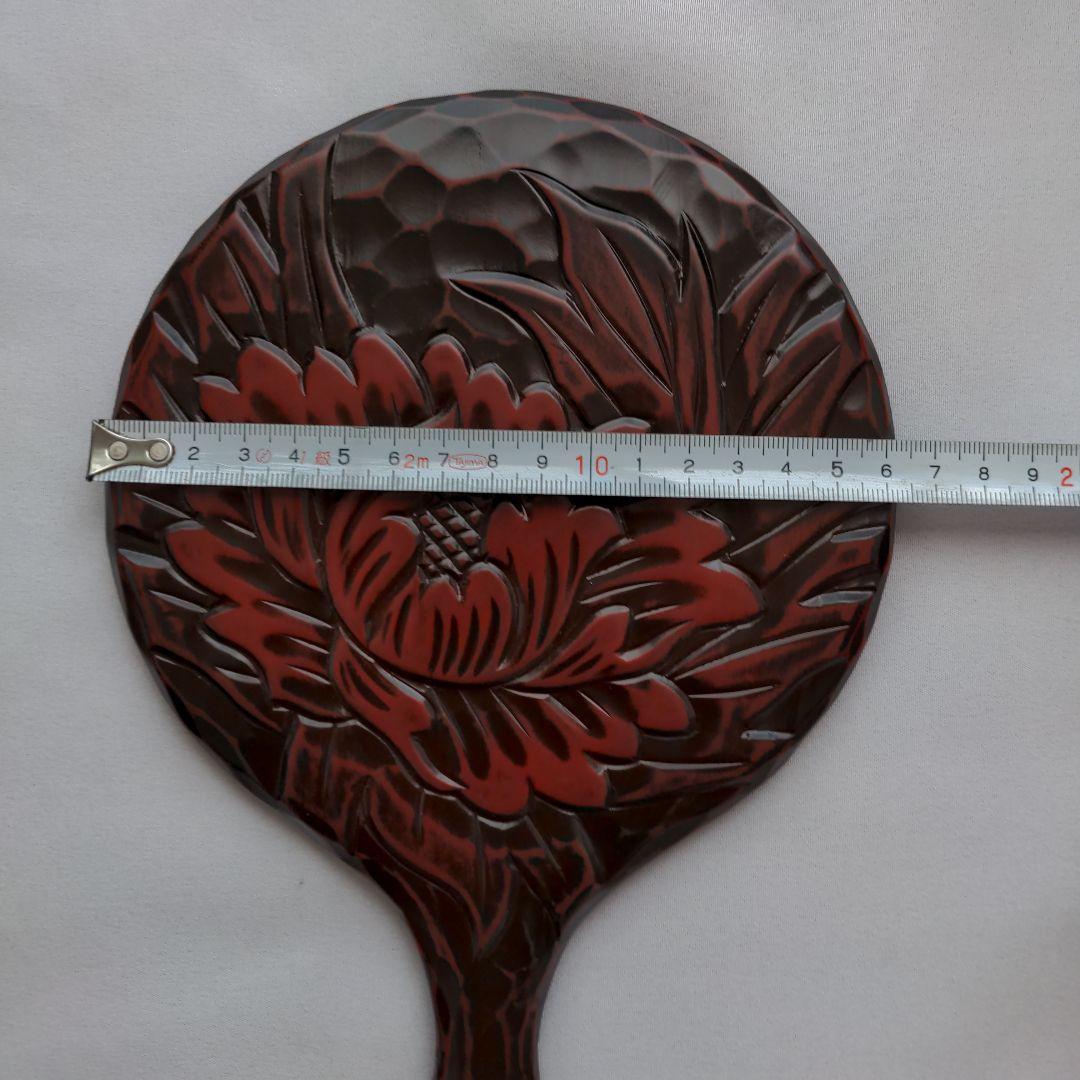 高級鎌倉彫　漆塗り 花柄 てかがみ 未使用品