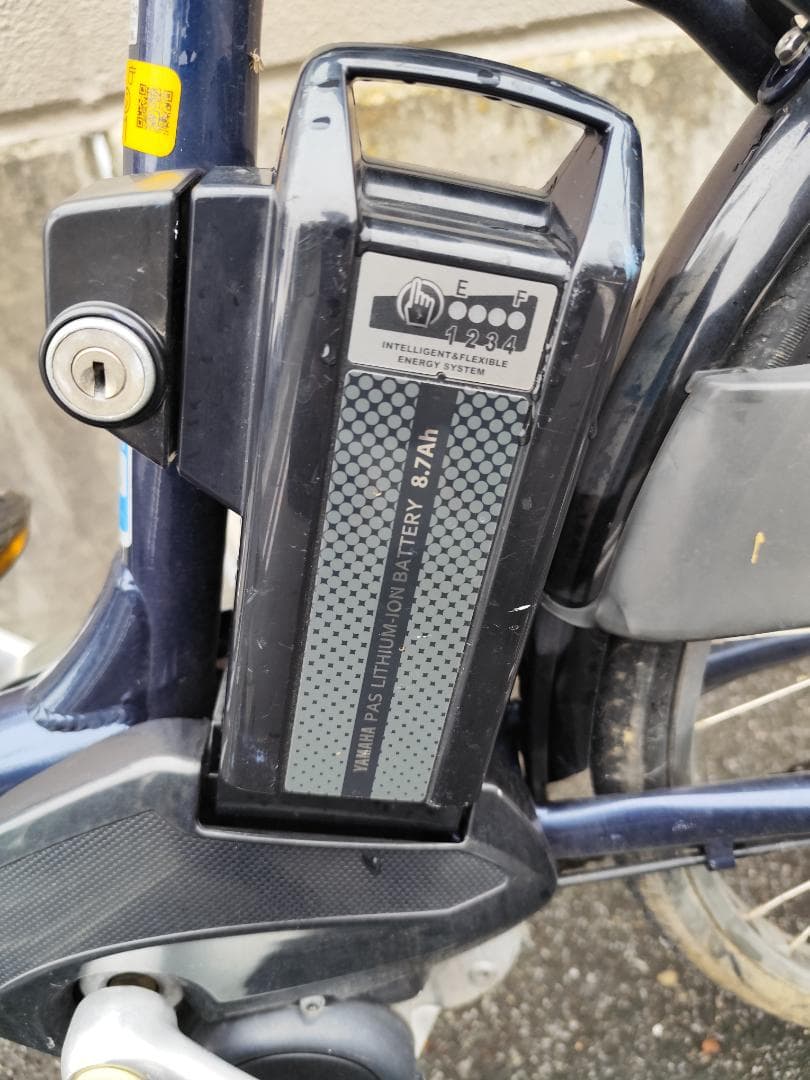 ヤマハ　パス　ナチュラ　26インチ　紺色　8.7Ah　　電動アシスト自転車