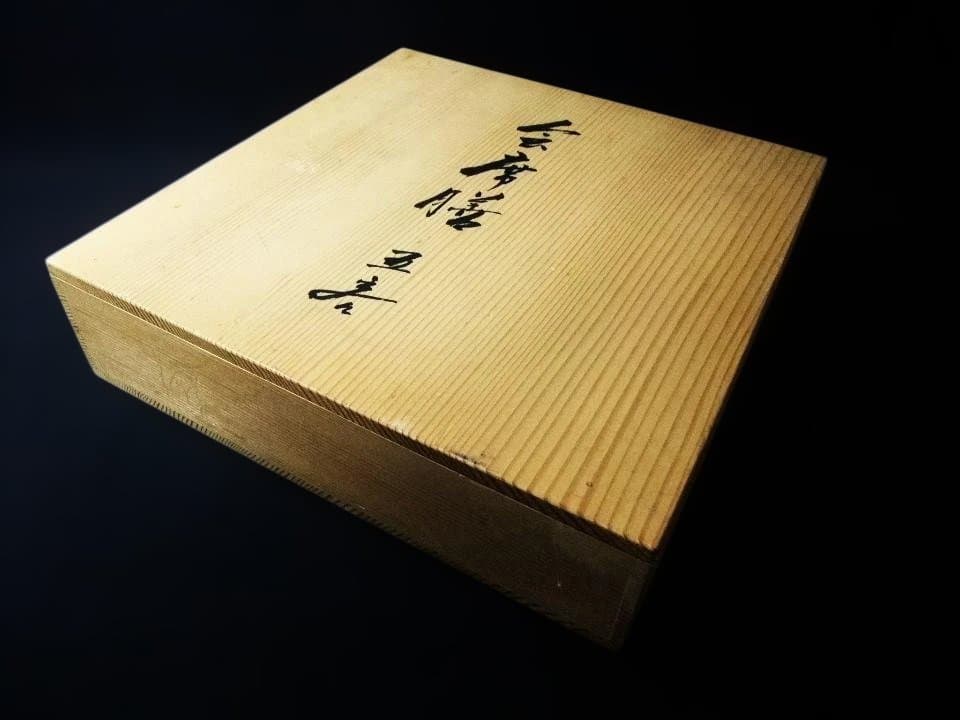 会席膳 本漆器 赤膳 天然木 五客 隅折れ 漆器膳