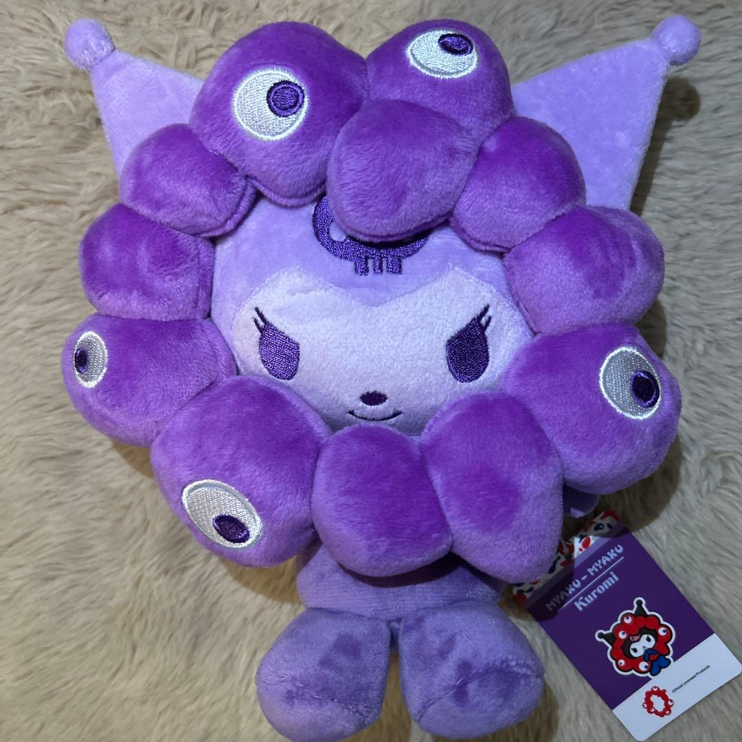 【クロミ】推しカラーミャクミャクMぬいぐるみ紫 サンリオ大阪関西万博EXPO クロミ】推しカラーミャクミャクMぬいぐるみ紫 サンリオ大阪関西万博