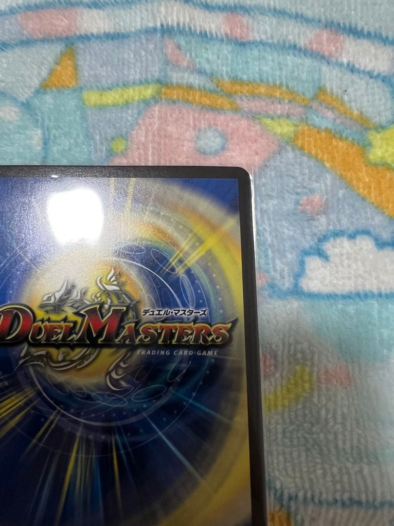 ヴィオラの黒像 GP プロモ