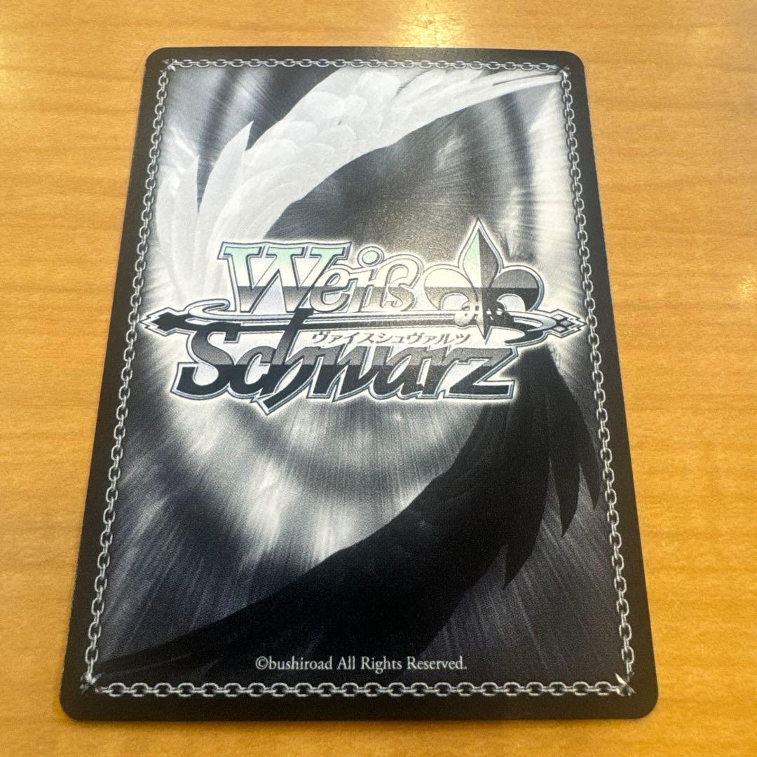 ヴァイスシュヴァルツ 千早sp