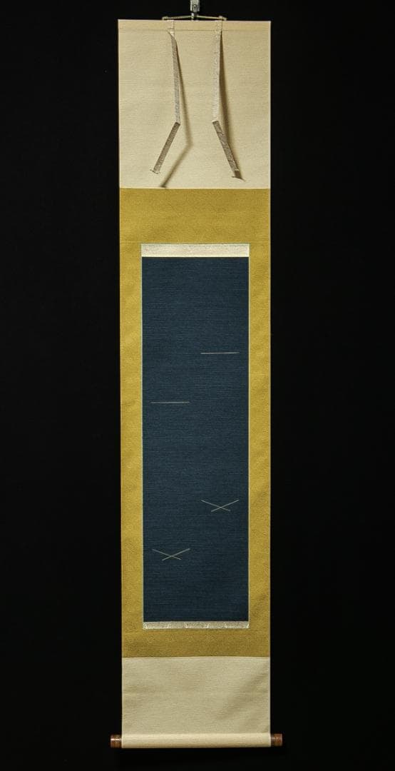 掛軸-1666 酒井抱一 花鳥十二ヶ月画帖 短冊 織物 西陣1800口織 - メルカリ