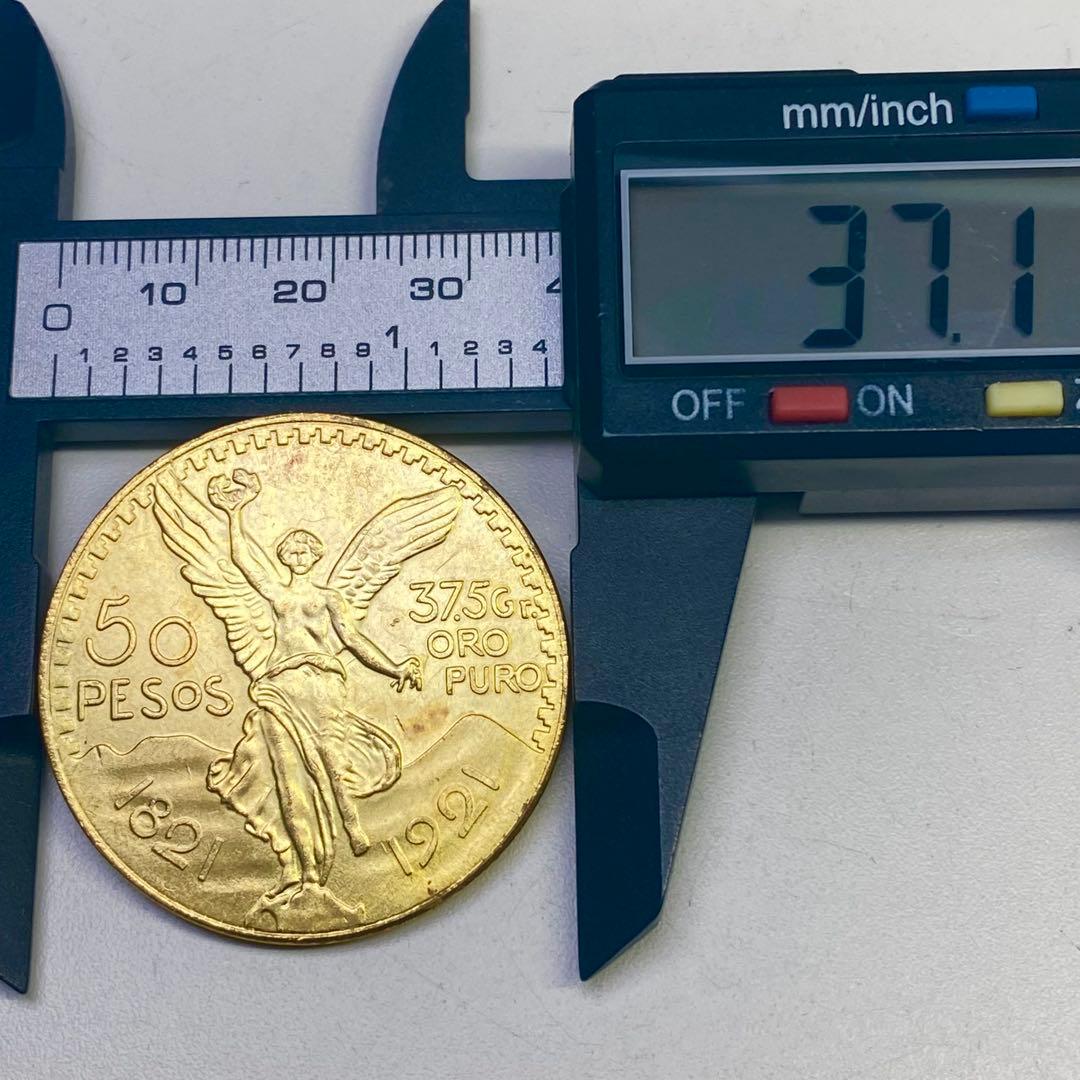 古銭　メキシコ　記念幣　勝利の女神　５０ペソ　１８２１／１９２１　詳細不明