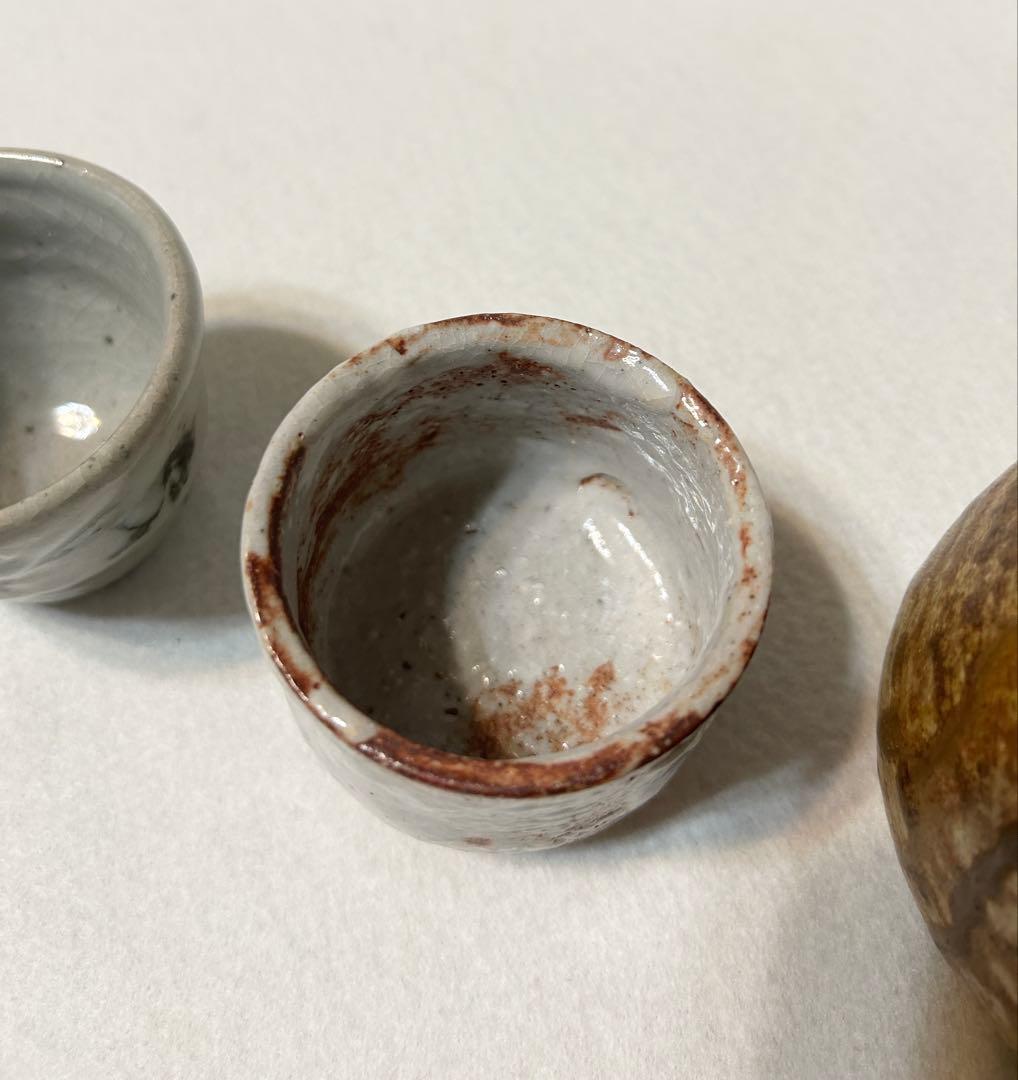 紀州焼 葵窯 寒川栖豊 徳利 酒器 文化財功労者 和歌山県