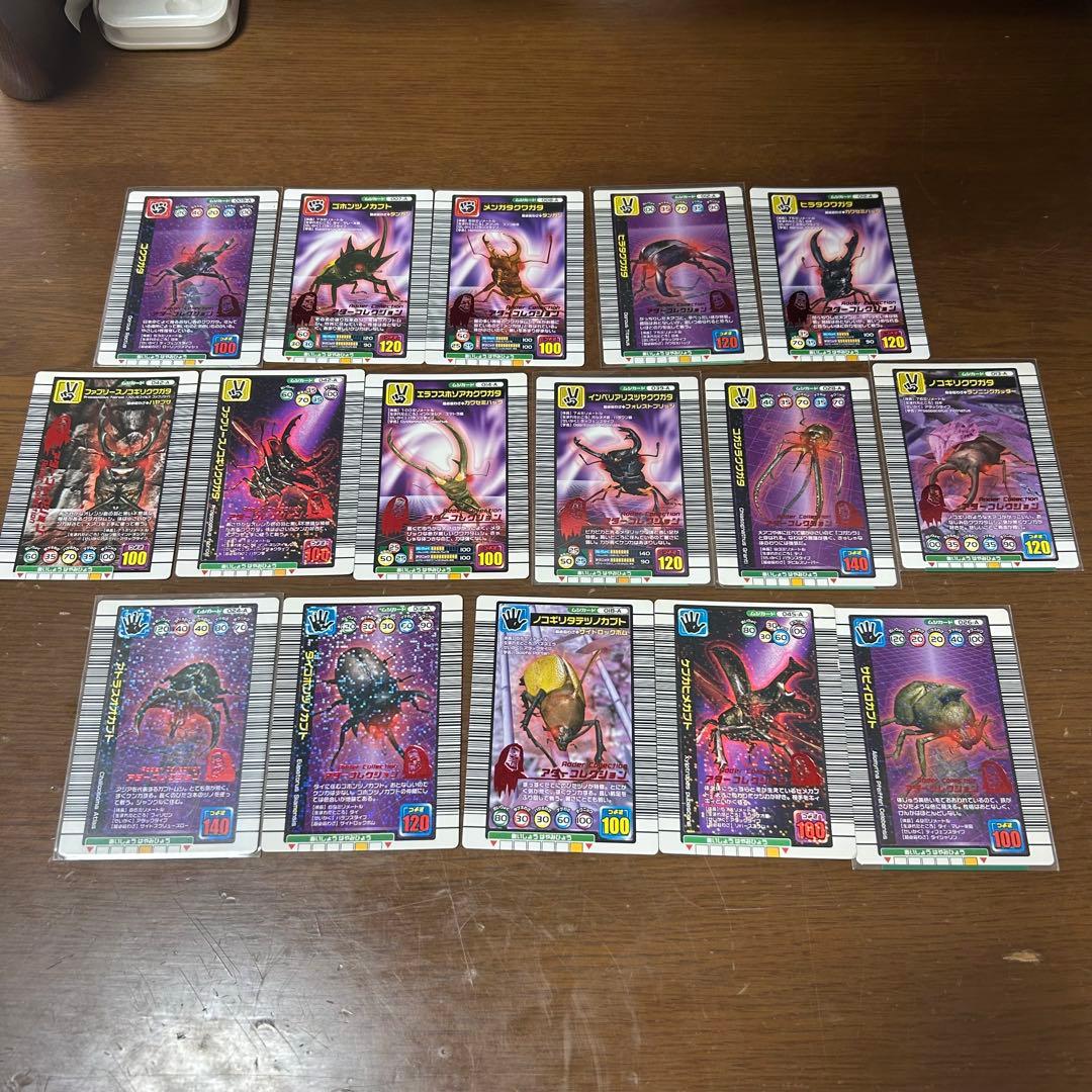 ムシキングカード セット