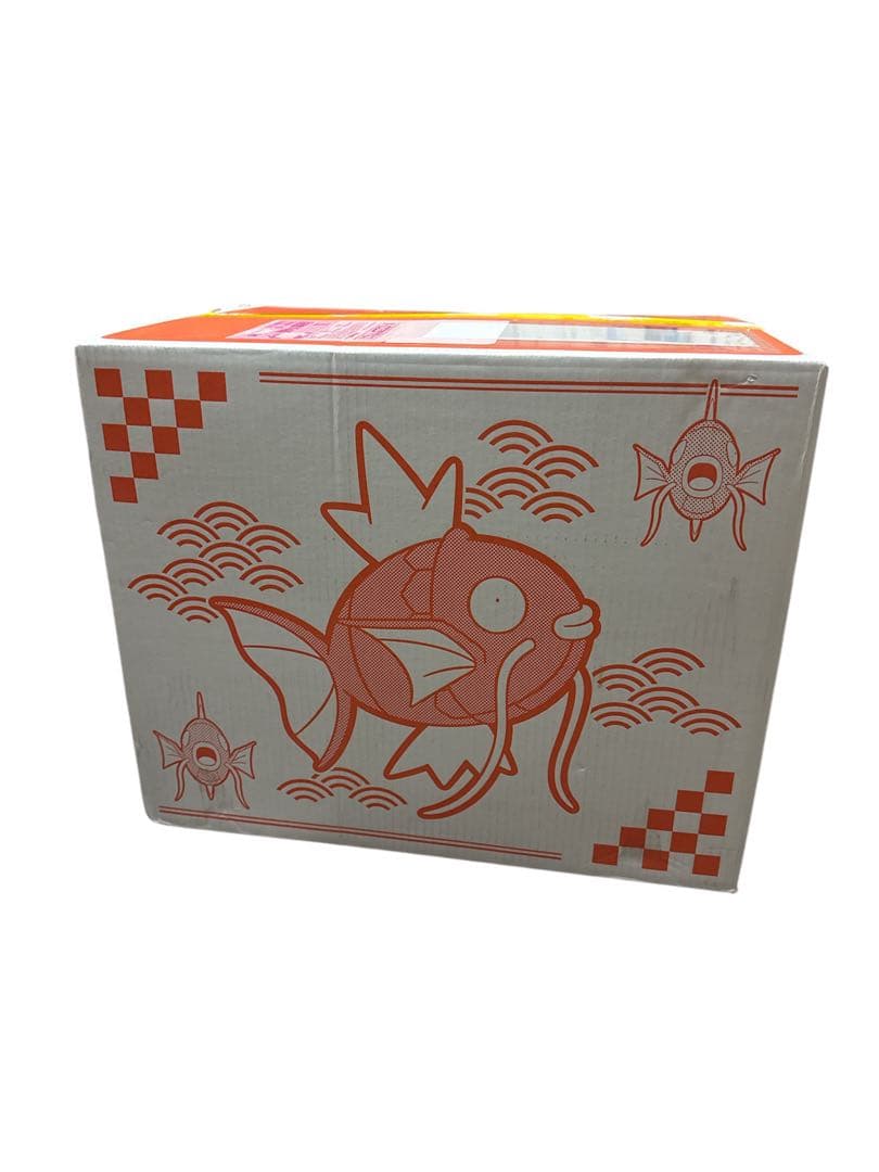 新品未開封】 ピカピカボックス 2026 ピカピカボックス2026 未開封