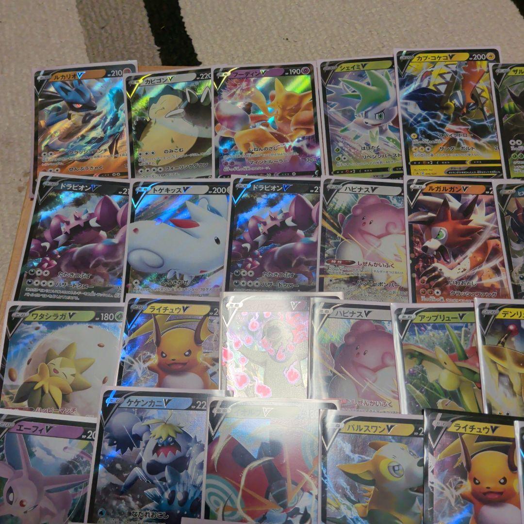 ポケモンカード 合計194枚 コレクション