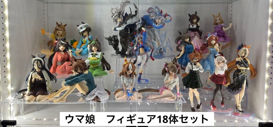 ウマ娘 プリティーダービー シンデレラグレイ フィギュア 18体セット