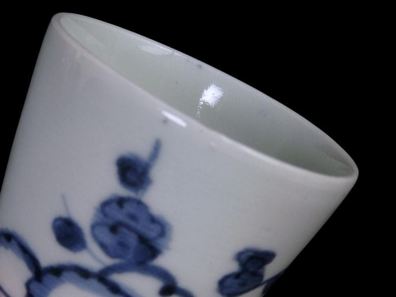 古伊万里 染付 雪輪に梅 雪輪に雪持ち笹 蕎麦猪口 833AS-CYr