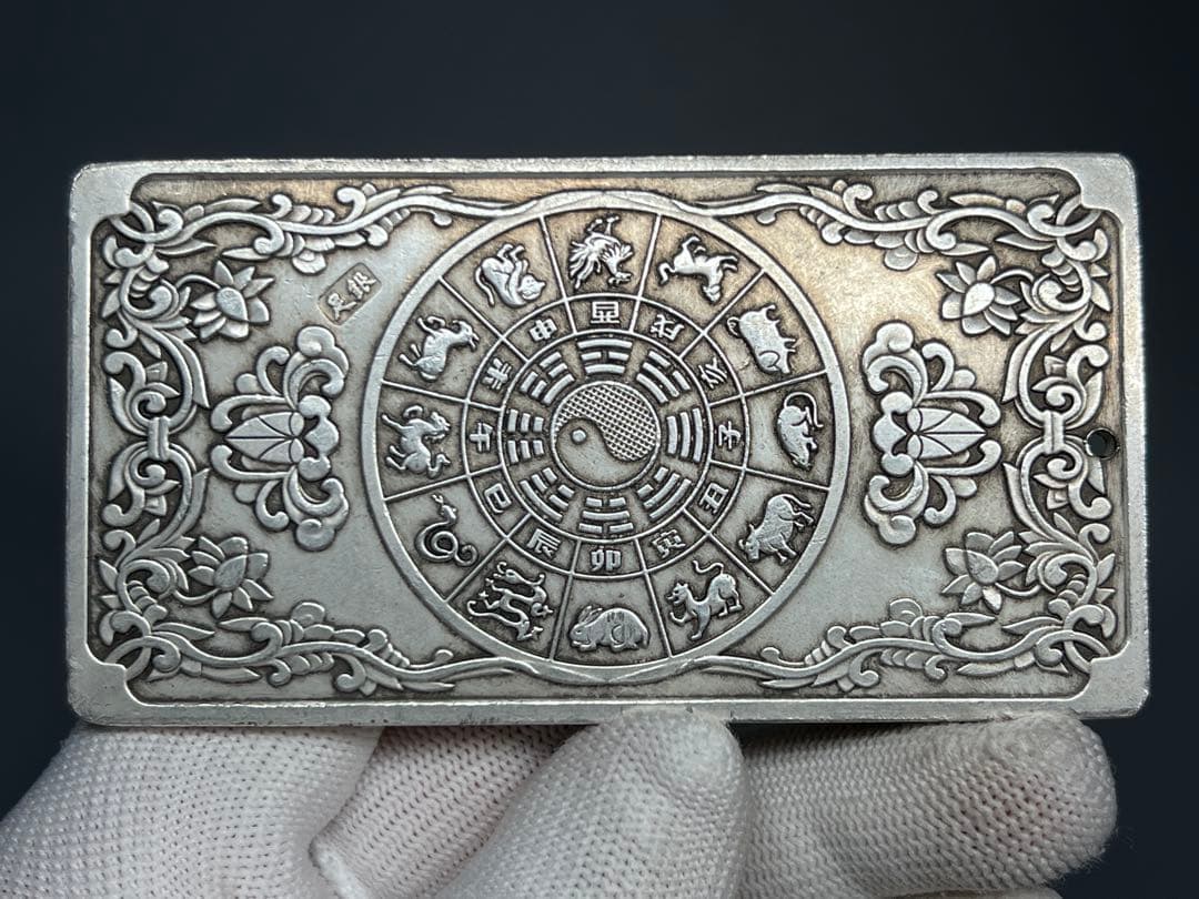 十二干支セット 中国古美術 金属工芸 茶道具 刻印あり 唐物 厚重