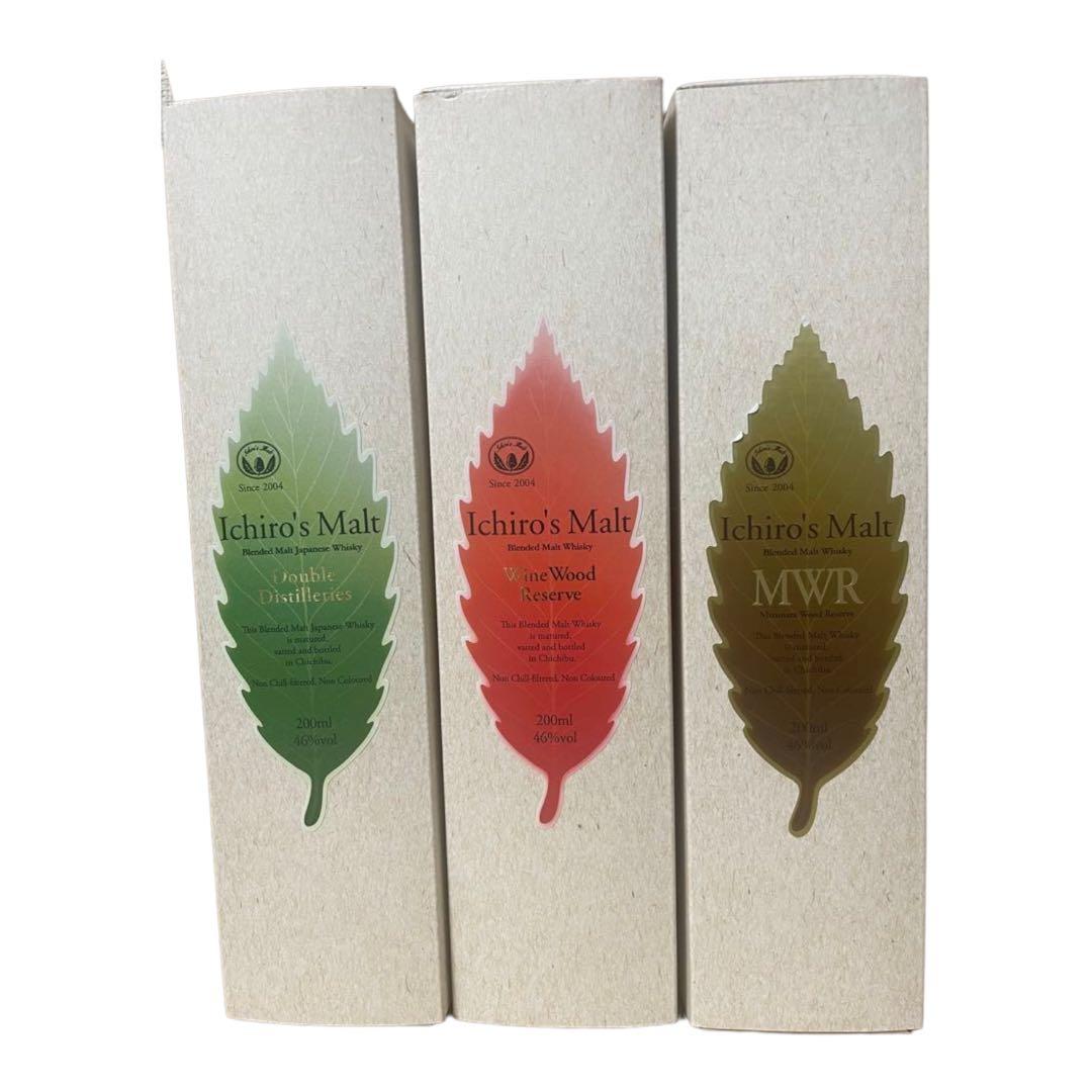 送料無料️イチローズモルト 200ml リーフ3種類