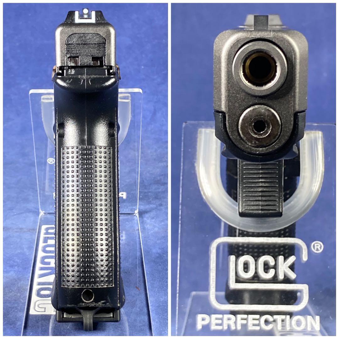 東京マルイ　グロック17 Gen5 MOS マウントスペーサー付　ガスブロ