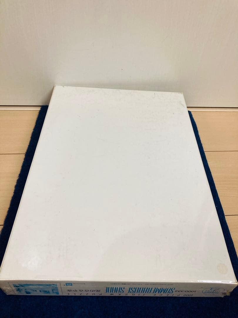 新品未開封】 光のささやき ジグソーパズル 1000ピース ステフェン