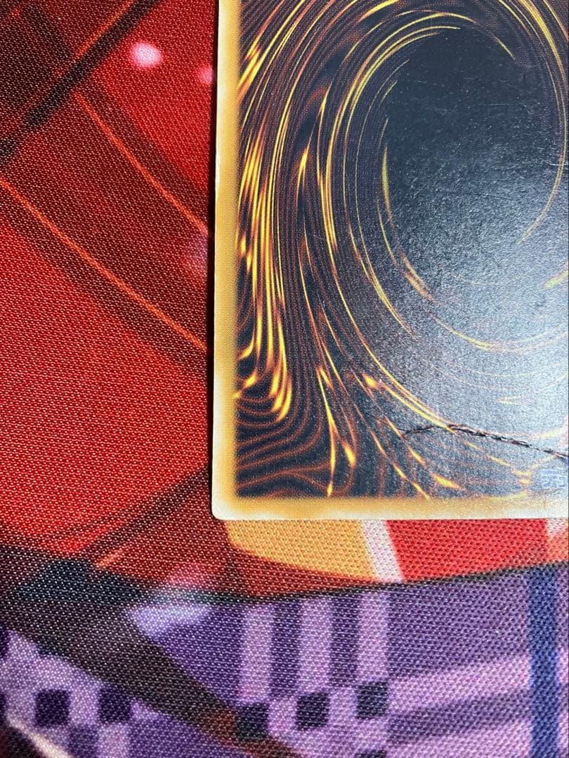 遊戯王 青眼の白龍 レリーフ SM-51