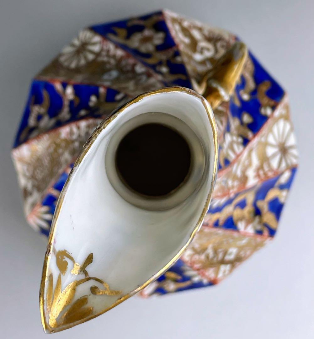 【希少】初代 加藤春光 オールドニッポン 瑠璃釉 金彩盛上 水差し ピッチャー