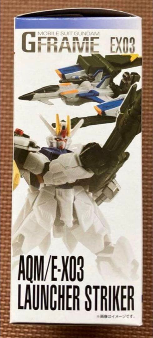 【新品未開封】GF　EX03　パーフェクトストライクガンダム＆スカイグラスパー