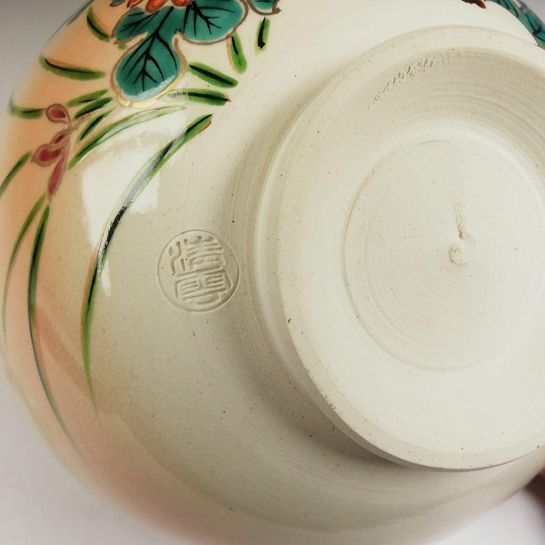 T476 茶碗 『仁清写 四君子絵』『清雲 造』 共箱 抹茶碗 茶道具