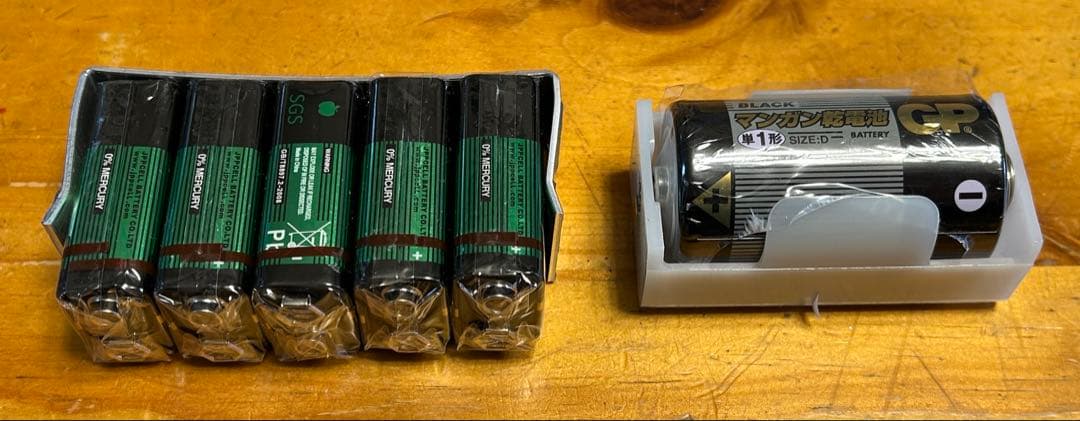 ハムズオフィス製 HK-2 O-V-1中・短波受信機キット