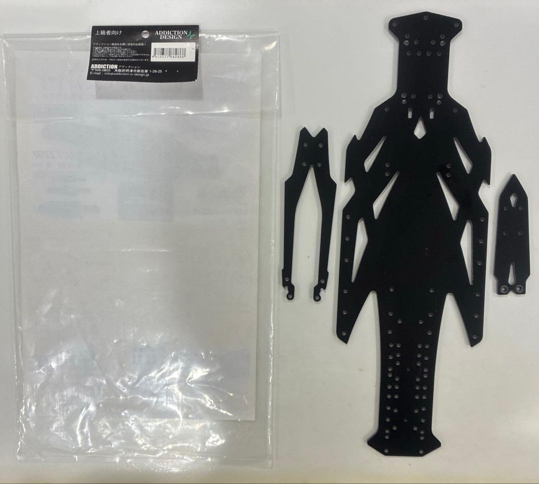 YD2E用リアルグレードコンバージョンシャーシ ヨコモ　ADDICTION