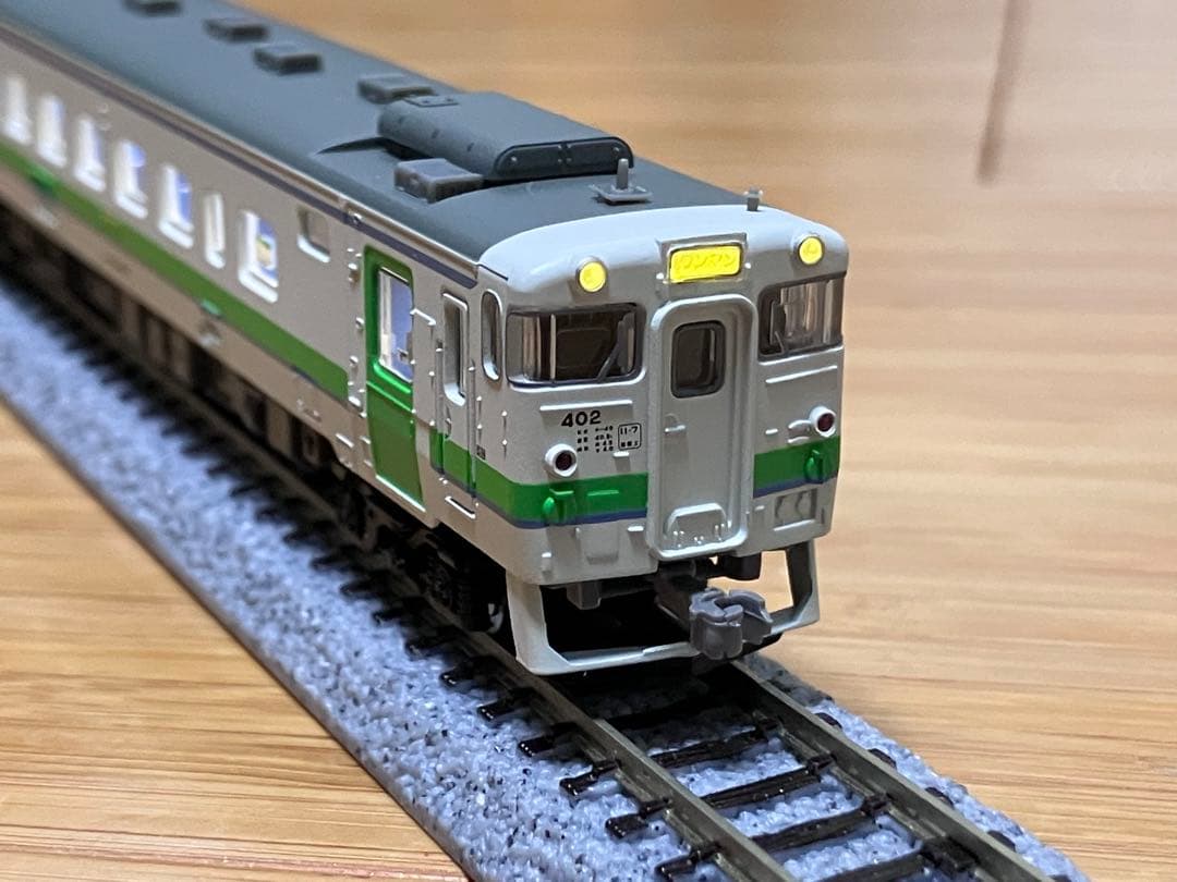 MICROACE キハ40系400番台 2両セット A5913 札沼線 - メルカリ