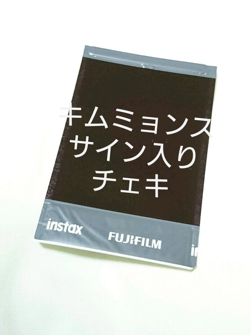 INFINITE エル (キムミョンス) 直筆 サイン入り チェキ ポラ