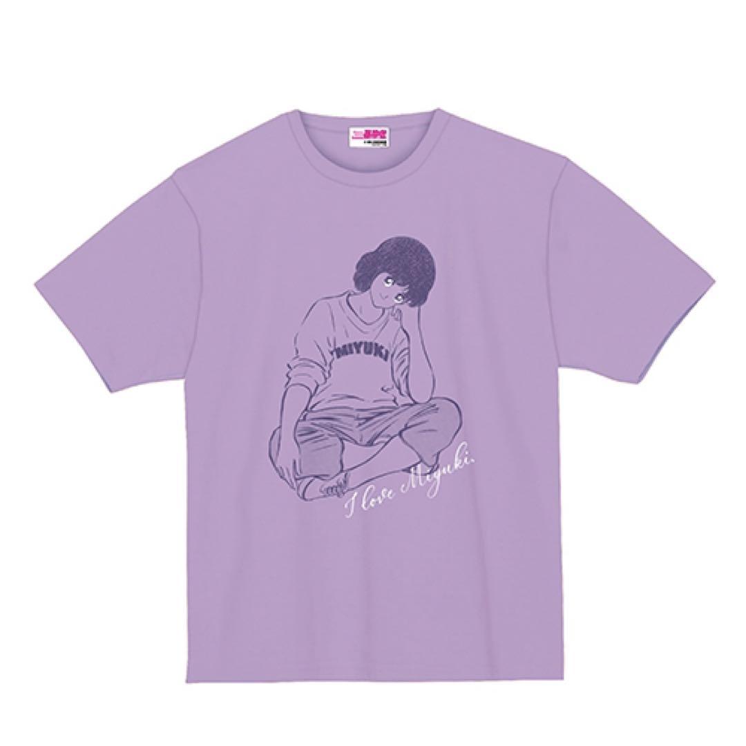 新品 あだち充展 会場限定Tシャツ みゆき L - メルカリ