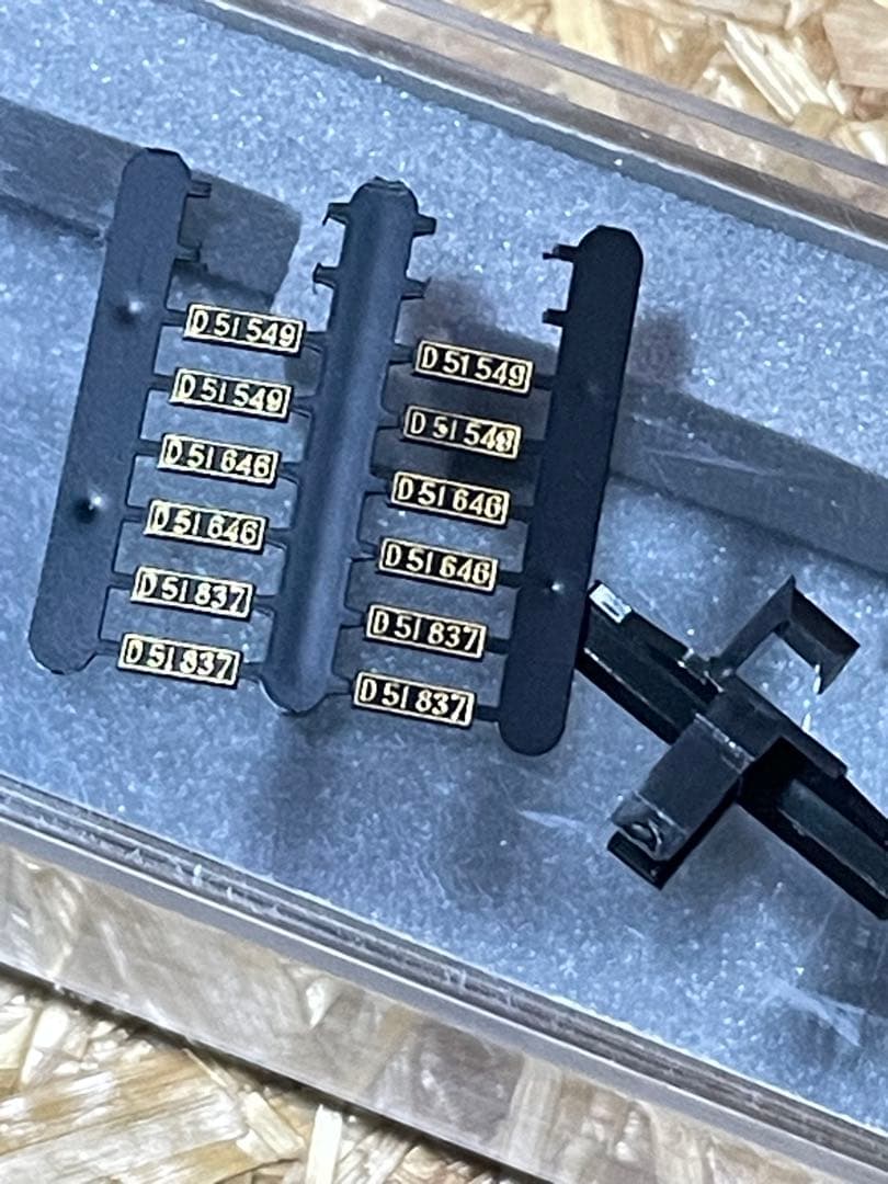 Nゲージ TOMIX立体交差レールセット 機関車つき