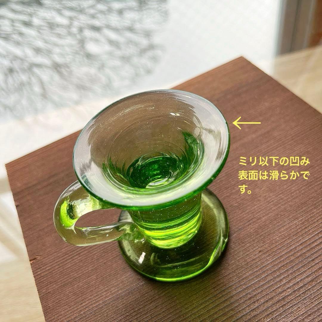 骨董 時代ガラス 超希少若草色 取手付き 厚底 アイスクリームコップ ウラン