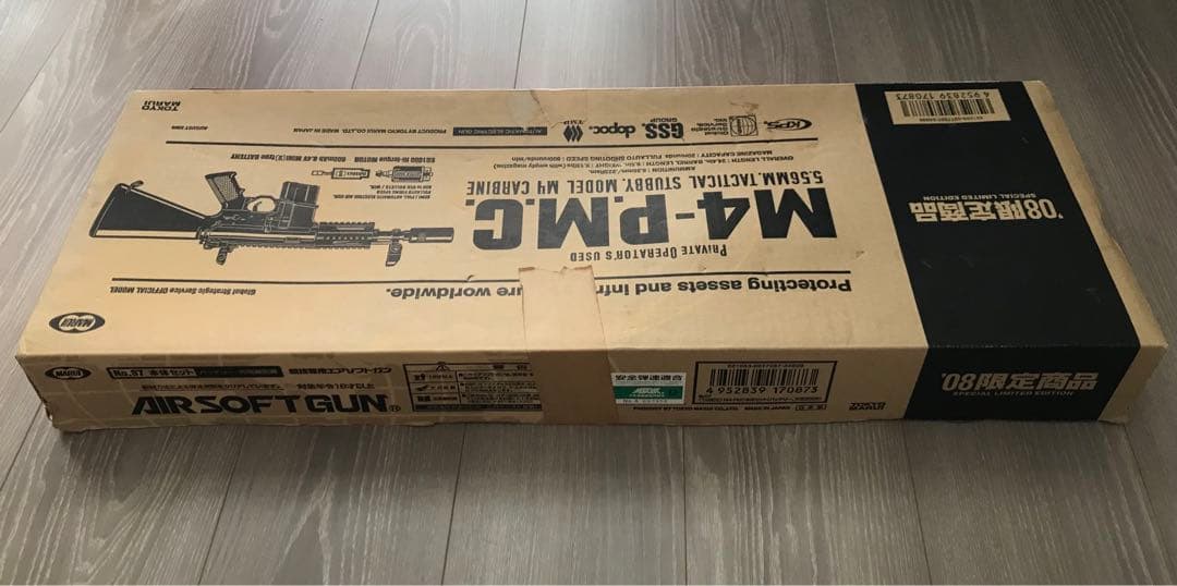 M4-P.M.C. '08限定商品 TOKYO MARUI 電動ガン マルイ