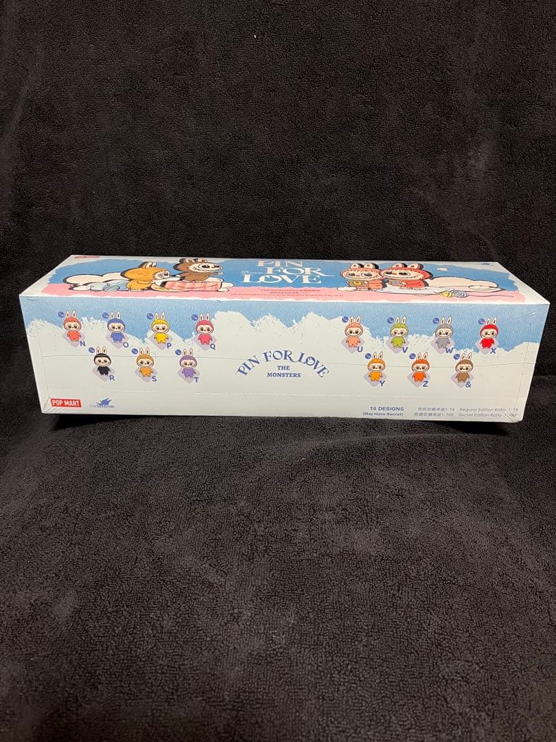 【新品未開封】イニシャル ラブブ アソートボックス後半（N-Z）