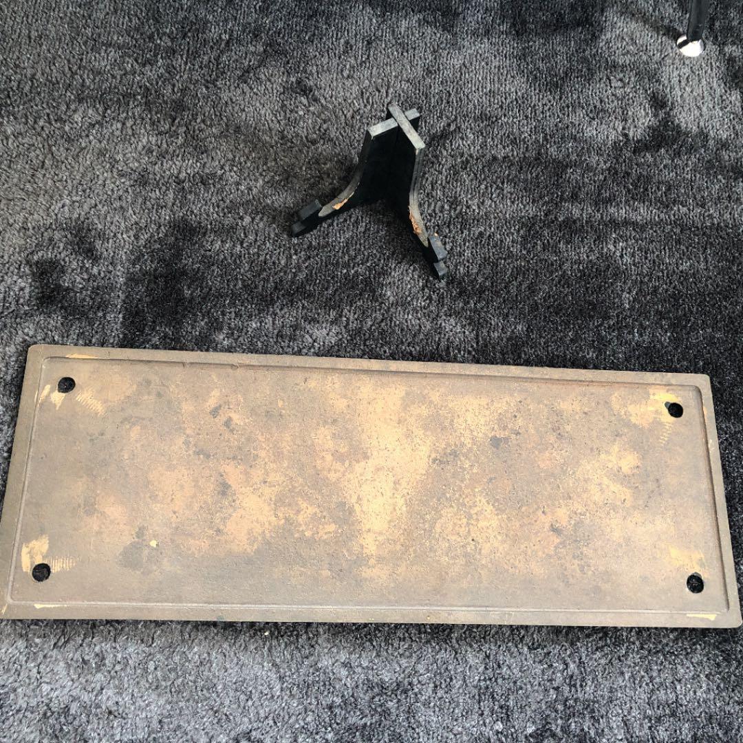 ３日間限定１万円引き。激レア　C622ナンバープレート