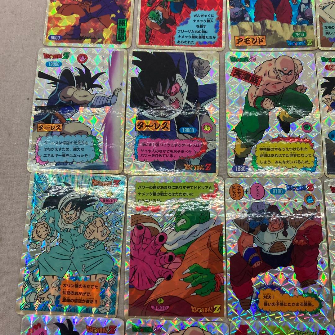 DRAGON BALL Z ドラゴンボール　ジャンボカード　じゃんけん　キラ