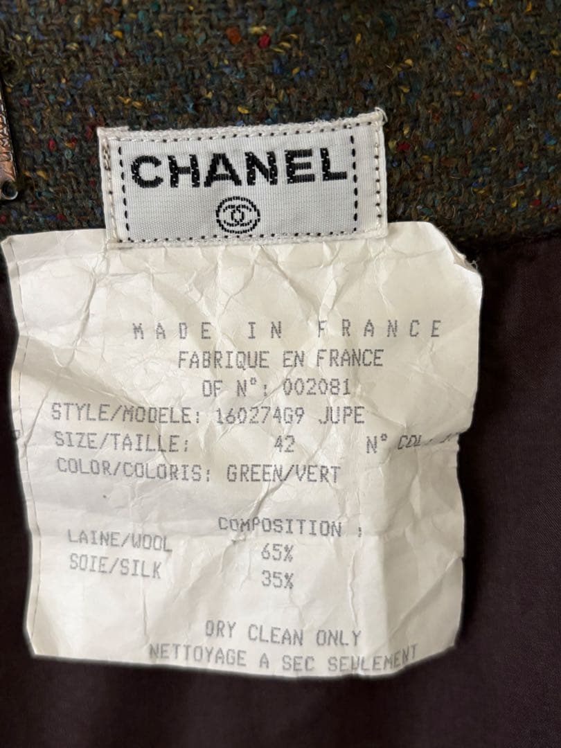 CHANEL シャネル　ツイードスカート　size42 グリーン