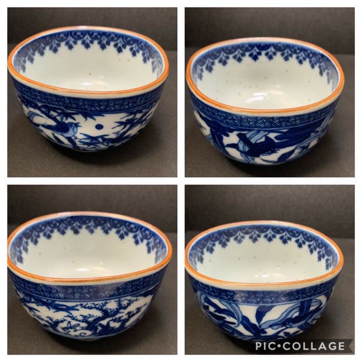 京焼　二代　真清水蔵六　特別用意　倣　祥瑞 茶碗　茶道具