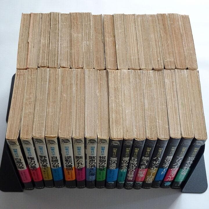 刑事コロンボ 第1期から第4期まで全32巻 まとめ売り 初版